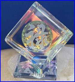 Dichroic Millennium Crystal Cube Chinese Immortals Art Glass Prism 4