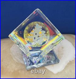 Dichroic Millennium Crystal Cube Chinese Immortals Art Glass Prism 4