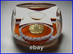 St. Louis 1979 King Tut 24K Gold Mask Art Glass Paperweight