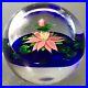 Studio-Art-Glass-Paperweight-Signed-Steve-Lundberg-1988-With-Label-01-aook